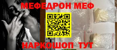 a pvp Анжеро-Судженск