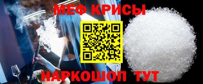 a pvp Анжеро-Судженск
