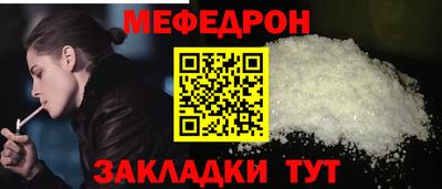 каннабис Ачхой-Мартан