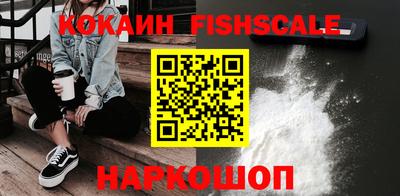 a pvp Анжеро-Судженск