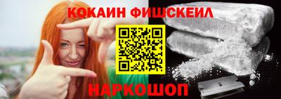 a pvp Анжеро-Судженск