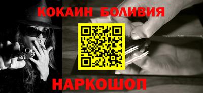a pvp Анжеро-Судженск