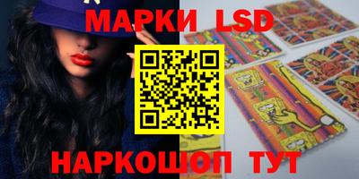 mdpv Ангарск