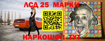 a pvp Анжеро-Судженск