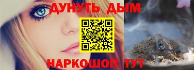 a pvp Анжеро-Судженск
