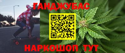 a pvp Анжеро-Судженск