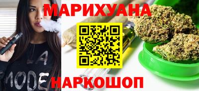 mdpv Ангарск