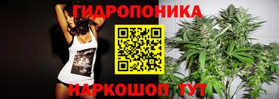 mdpv Ангарск