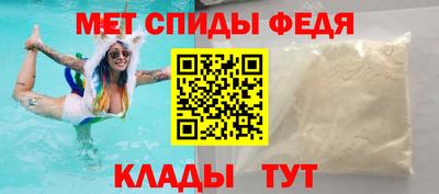 a pvp Анжеро-Судженск