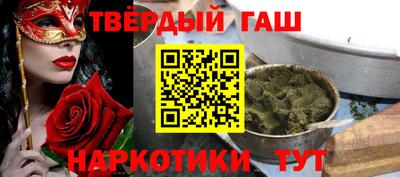 mdpv Ангарск