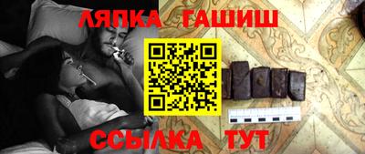 a pvp Анжеро-Судженск