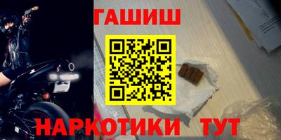 a pvp Анжеро-Судженск