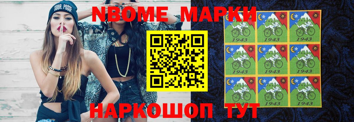 Лсд 25 экстази ecstasy  Лсд 25 экстази ecstasy  Лянтор  Вход с VPN 