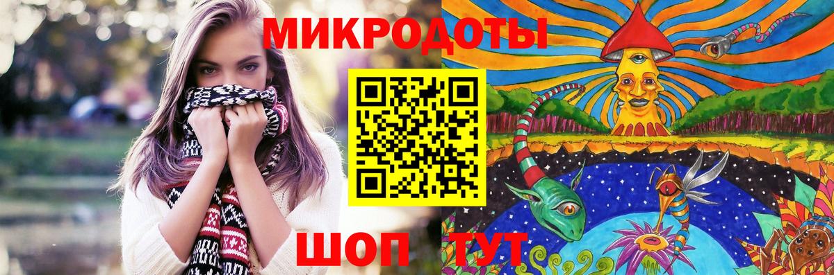 Галлюциногенные грибы Psilocybe  Псилоцибиновые грибы Psilocybe  Лянтор  Вход с VPN 