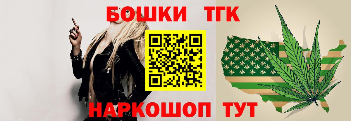 Марихуана план  Конопля план  Марихуана SATIVA & INDICA  Вход с VPN  Лянтор 